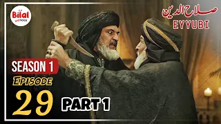 Sultan Salahuddin ayyubi Episode 29 Urdu | Explained P1