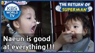 Naeun is good at everything!!! (The Return of Superman) | KBS WORLD TV 201108