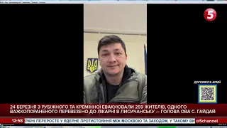 Миколаїв тисне орків і готовий до відновлення життєдіяльності області, - Кім