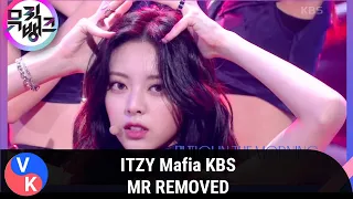 [MR REMOVED] In the morning - ITZY(있지) [뮤직뱅크/Music Bank] | KBS 210625 방송