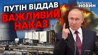 ⚡️Санніков попередив Київ про ВЕЛИКИЙ ТЕРАКТ РФ В УКРАЇНІ. РОЗСЛАБЛЯТИСЯ НЕ МОЖНА!