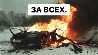 MACAN - За всех( s l o w e d + reverb).