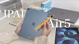 unbox #4 iPad Air 5 แกะกล่องไอแพดเครื่องแรก 📦 | aesthetic accessories & keyboard ⌨️