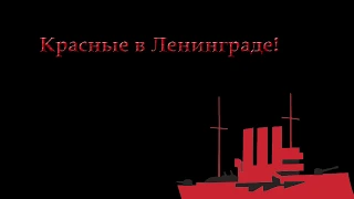 Мнение Платошкина Николай Николаевича о госсовете и Путине В.В.