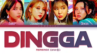 MAMAMOO Dingga Lyrics (마마무 딩가딩가 가사) [Color Coded Lyrics/Han/Rom/Eng]