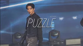 [4K] SF9 - Puzzle (로운 foucs.) #230109 @THE PIECE OF9 쇼케이스 _ 퍼즐 직캠