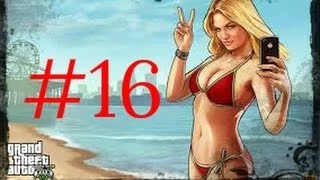 "Trevor Phillips"Grand Theft Auto 5- Storymode walkthrough part 16(gta 5 storymode gameplay part 16)