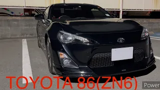 TOYOTA 86 試乗 GT Limited パドルシフトAT トヨタ ハチロク オートマ TEST DRIVE「和泰汽車」「한국토요타자동차」 「丰田汽车 」「تُويُوتَا」