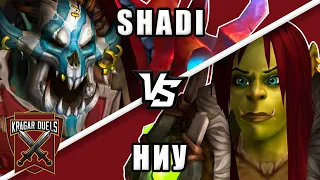 Shadi vs Ниу. Бой за вакантный титул (энхи). Kragar Duels. WoW Shadowlands 9.0.5 PvP Stream