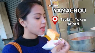 TSUKIJI YAMACHOU Tamagoyaki