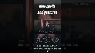 [Kuji-kiri] the nine spells and gestures of ninja #Shorts
