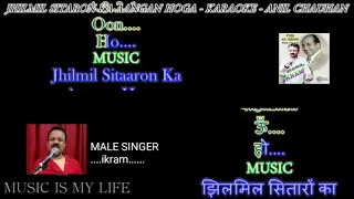 JHILMIL SITARON KA KARAOKE   with male voice  by ikram