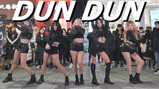 [KPOP IN PUBLIC] EVERGLOW (에버글로우) - DUN DUN (던던) Full Cover Dance 커버댄스 5인버전