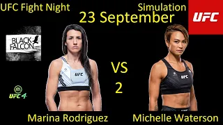 Марина Родригес против Мишель Уотерсон 2 БОЙ В UFC 4/ UFC FIGHT NIGHT