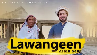 Lawangeena Attan song  ❤️ | Faisal Salman khan & madam Zarsanga | Eid song 2021