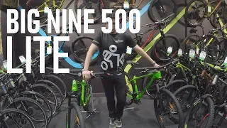 Big Nine 500 Lite 2019 - Poradnik zakupowy