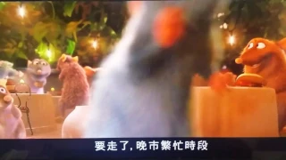 Ratatouille(2007 Disney Pixar film):Ending(cantonese verison)