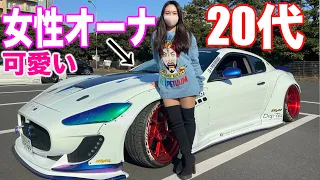 【20代女性オーナ】めっちゃ可愛い美女、みきさんの愛車がガチでエグすぎた😳😳😳😳😳