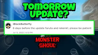 [Monster Ghoul] Tomorrow Update?
