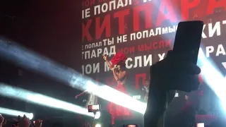 Ольга Бузова- Хит-парад LIVE 03.11.2017 Москва Известия Hall