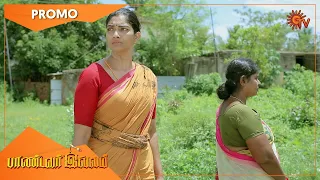 Pandavar Illam - Promo | 09 Sep 2021 | Sun TV Serial | Tamil Serial