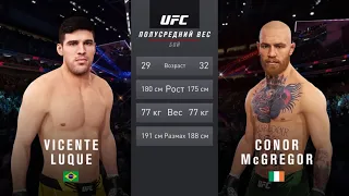 ВИСЕНТЕ ЛЮКЕ VS КОНОР МАКГРЕГОР UFC 4 CPU VS CPU