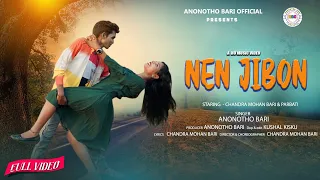 Nen Jiban  || New Ho video 2024 || Parbati Hembrom ||   || Anonotho Bari || FULL VIDEO