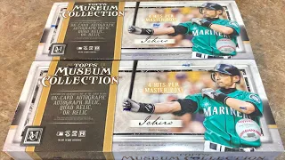 NEW RELEASE!  2020 TOPPS MUSEUM COLLECTION BASEBALL CARD BOX OPENING!