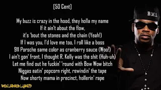 Obie Trice - Love Me ft. Eminem & 50 Cent (Lyrics)