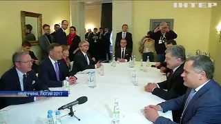 Дуда та Порошенко обговорять розбіжності в історичних питаннях