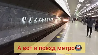 Что мы делали в метро Екатеринбурга? Наши приключения🏃👍😀