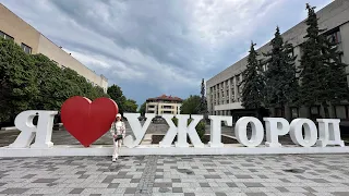 УЖГОРОД🥰КВІТНУТЬ ЛИПИ🌼ДОЩ⛈️Прогулянка😇травень 2024