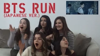 BTS - RUN (Japanese Ver.) MV REACTION