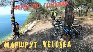 Маршрут Velosea | Вдоль моря