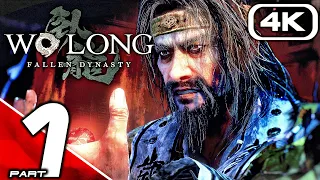 WO LONG FALLEN DYNASTY Gameplay Walkthrough Part 1 - Extended Demo (PS5 4K 60FPS) No Commentary
