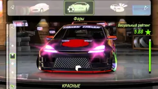 Need For Speed Underground 2 - Ford Focus