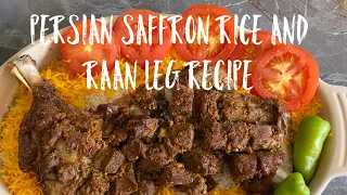 Persian Cuisine | Saffron rice with lamb #saffron #persianfood #persianrice #persiancuisine