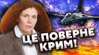 🚀ЛАТЫНИНА: Путин устроит СТРАШНУЮ АТАКУ, полетят НОВЫЕ РАКЕТЫ. ВСУ возле ТОКМАКА. С Крымом ПОКОНЧАТ