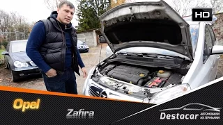 Осмотр Opel Zafira - в хлам
