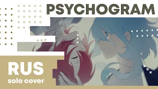 【Cat】DECO*27 - Psychogram【RUS cover】