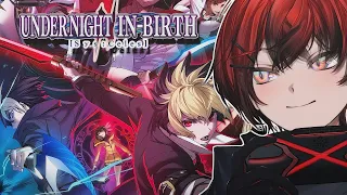 [UNDER NIGHT IN-BIRTH II Sys:Celes] I Need To Play Kuon Immediately #sponsored #ad