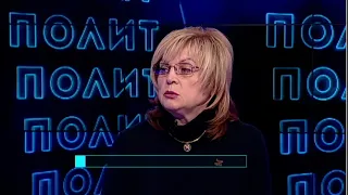 Право на собственный выбор. Элла Памфилова. Политпрайм 27/04/2023 GuberniaTV