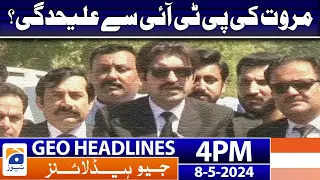 Geo Headlines 4 PM | Sher Afzal Marwat's separation from PTI | 8th May 2024