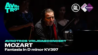 Mozart: Fantasia in D minor KV397 - Fazil Say - Live concert HD