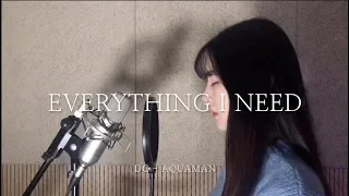 Aquaman OST - Everything I need (lullaby ver.)(cover by Monkljae)