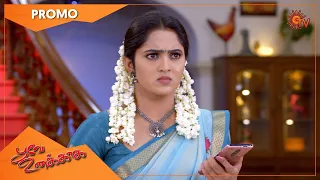 Poove Unakkaga - Weekend Promo | 09 August 2021 | Sun TV Serial | Tamil Serial