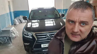 Lexus GX 460 2013 -  Регулировка жесткости амортизаторов.