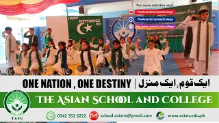 14 August Event | Aik Qaum, Aik Manzil | Tableau Performed by Grade 2 Stars | Session 2023-24