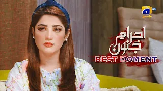 Ehraam-e-Junoon Episode 12 | 𝗕𝗲𝘀𝘁 𝗠𝗼𝗺𝗲𝗻𝘁 𝟬𝟰 | Neelam Muneer - Imran Abbas - Nimra Khan | Har Pal Geo