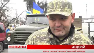 Телеканал ВІТА новини 2014-10-31 На вінницьких підприємствах збирають автомобілі l